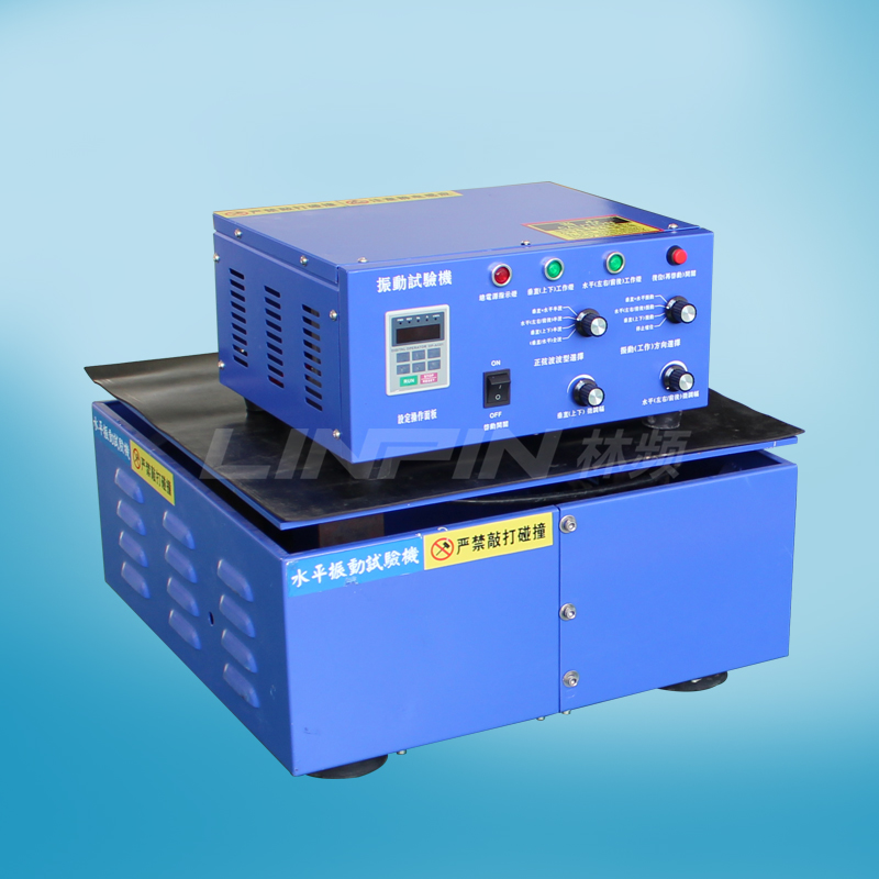 振動試驗臺|振動臺|振動實驗機圖片四